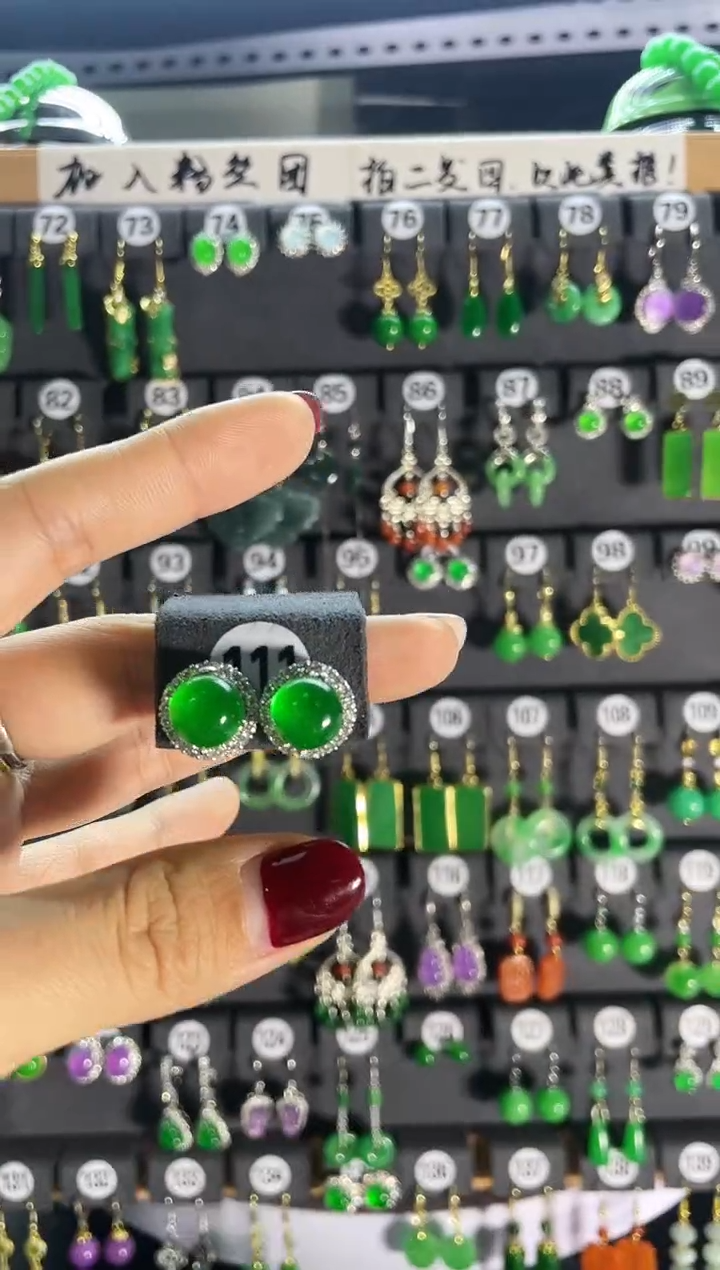 【闪购商品】翡翠耳饰银S925镶嵌111..