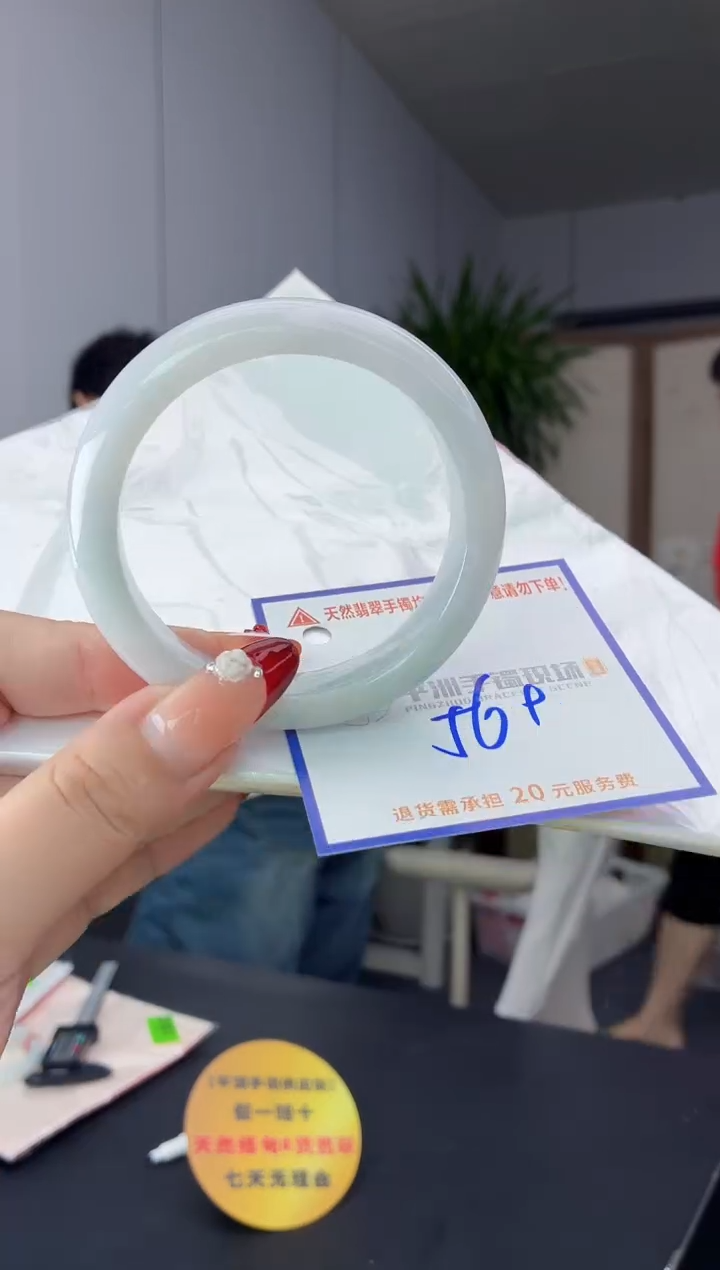 翡翠手镯未镶嵌1111111
