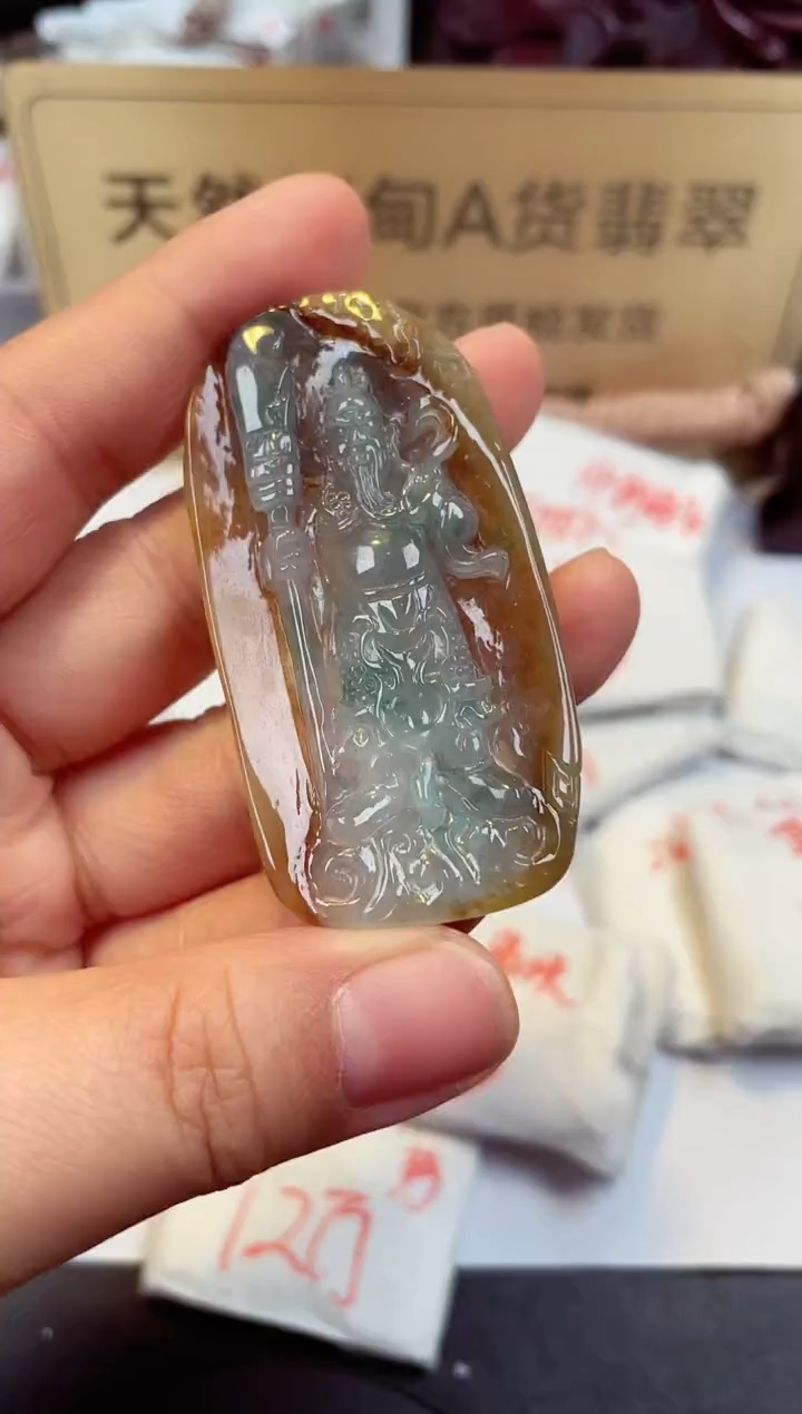 【闪购商品】翡翠颈饰未镶嵌天然缅甸翡翠A货