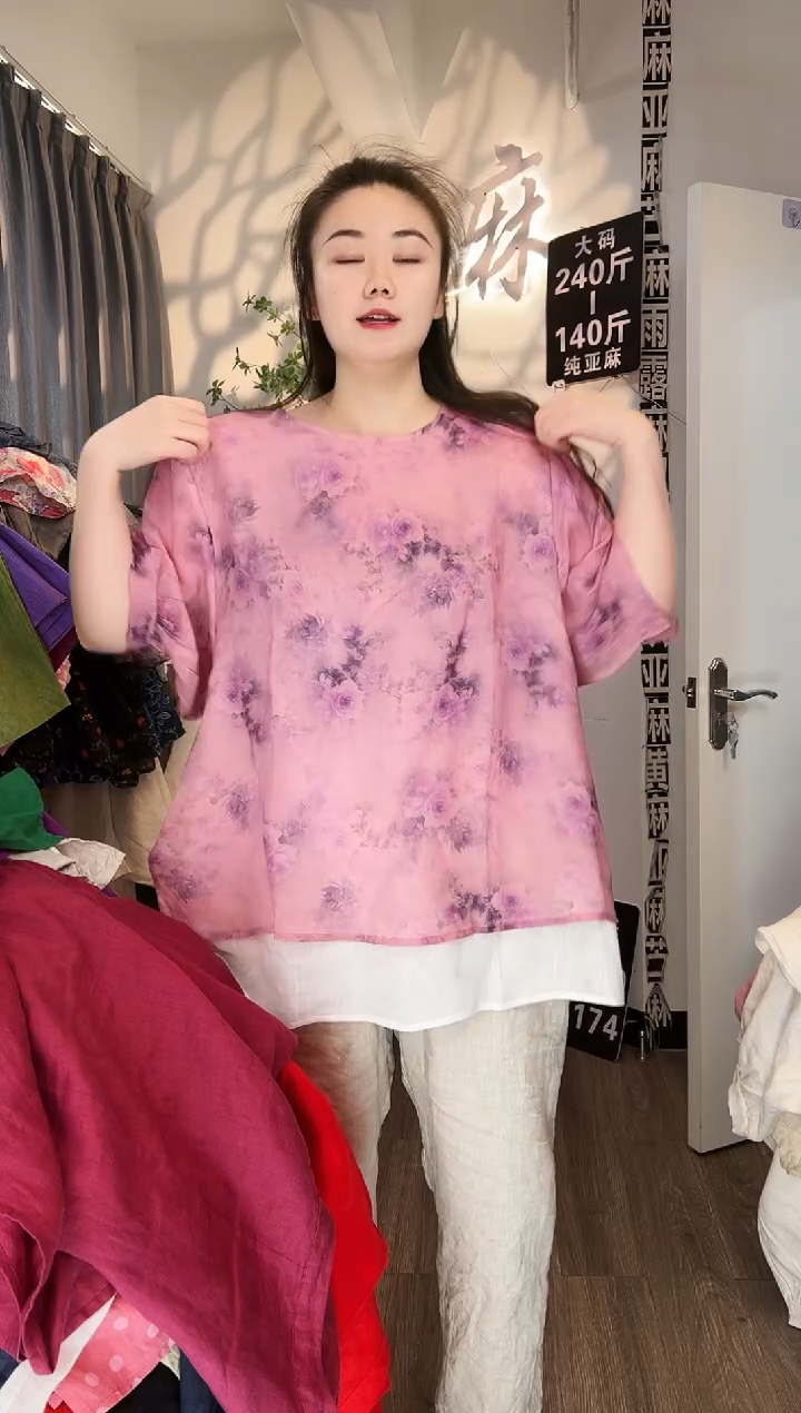 亚麻汉麻苎麻大码女装