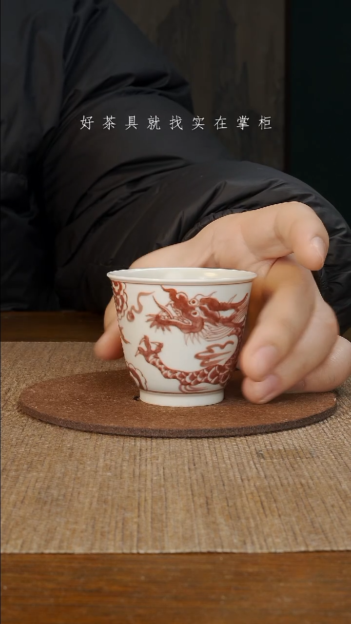 【闪购商品】杯子景德镇手工手绘茶具大器宛成