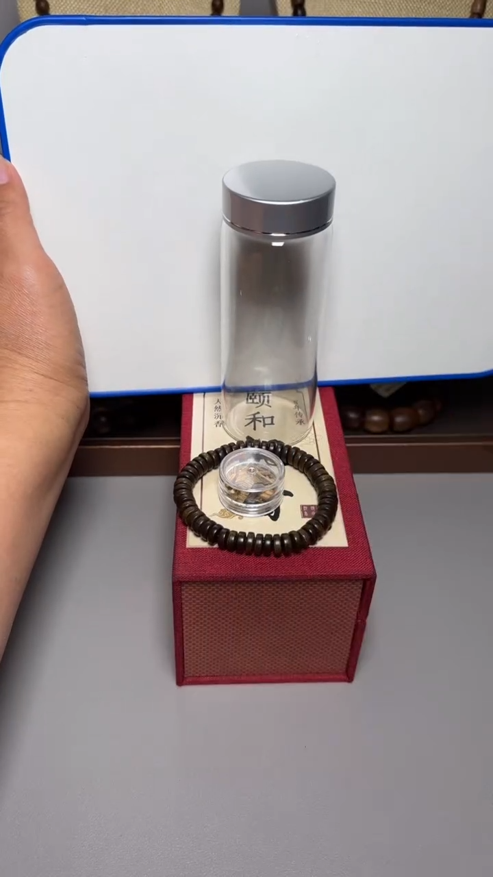 【闪购商品】沉香手串芽庄白棋0.8片珠