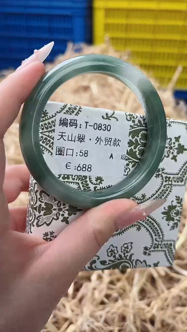 未镶嵌手镯石英质玉T-0830