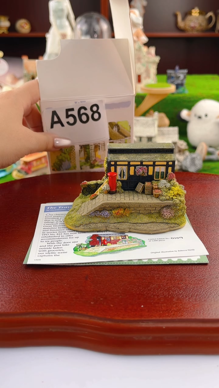 【闪购商品】紫砂茶宠中古小房子