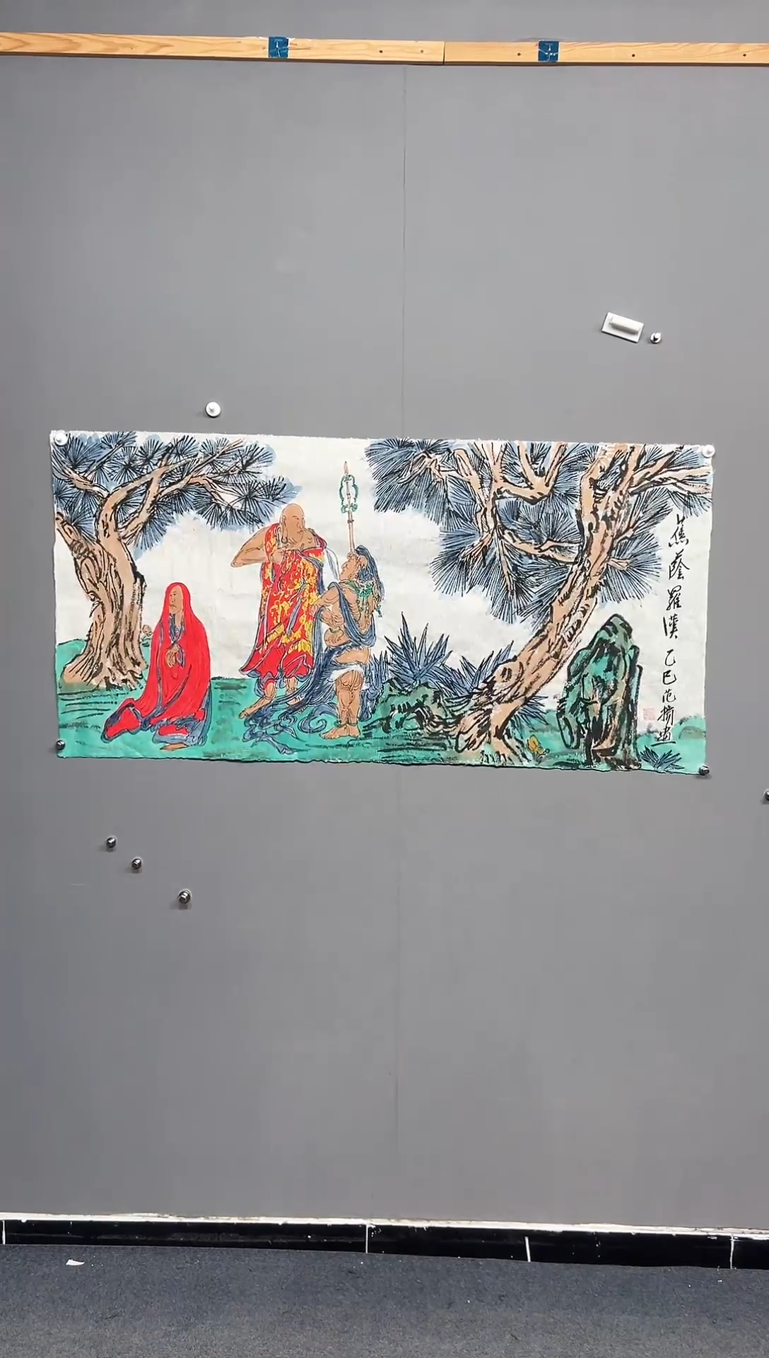 雅藏甄选书法作品