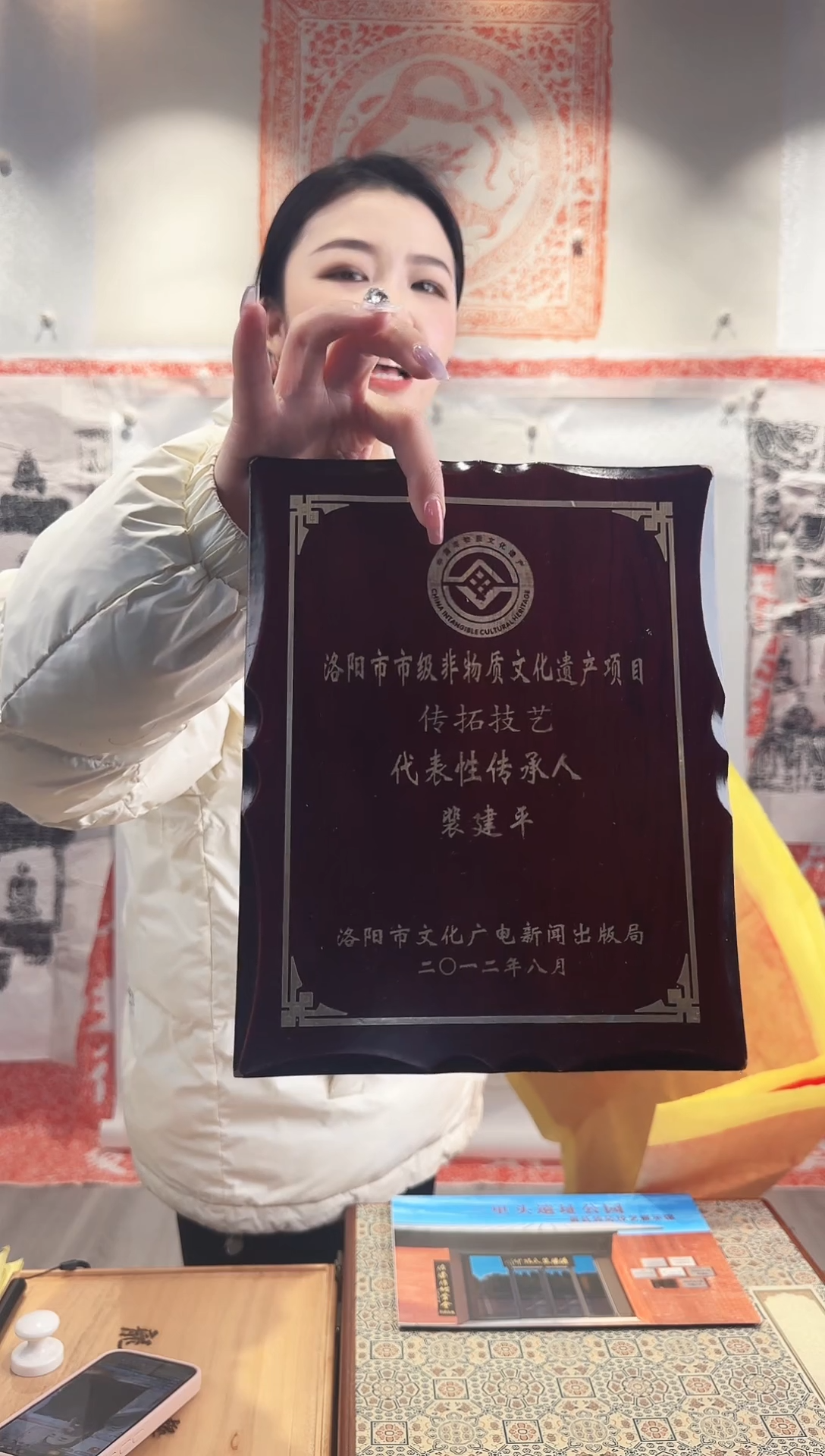 【闪购商品】昌化石印石111111111111111