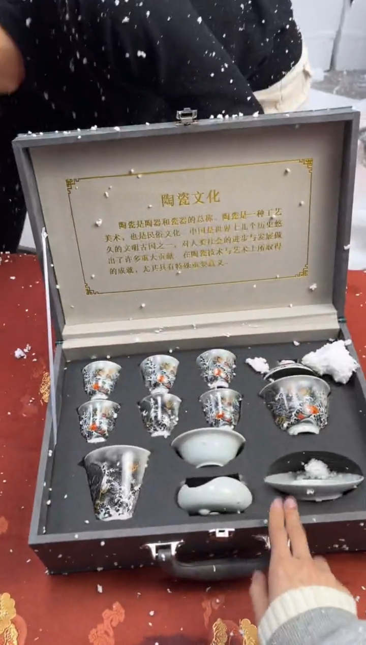 【闪购商品】寻茶造器商品链接@@@@@@@@