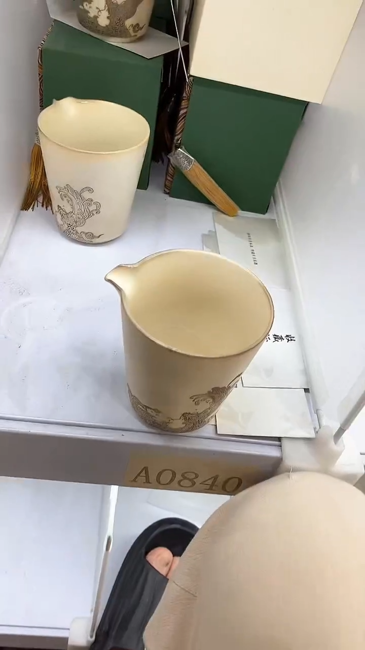 瓷片陶瓷茶器孤品A0840