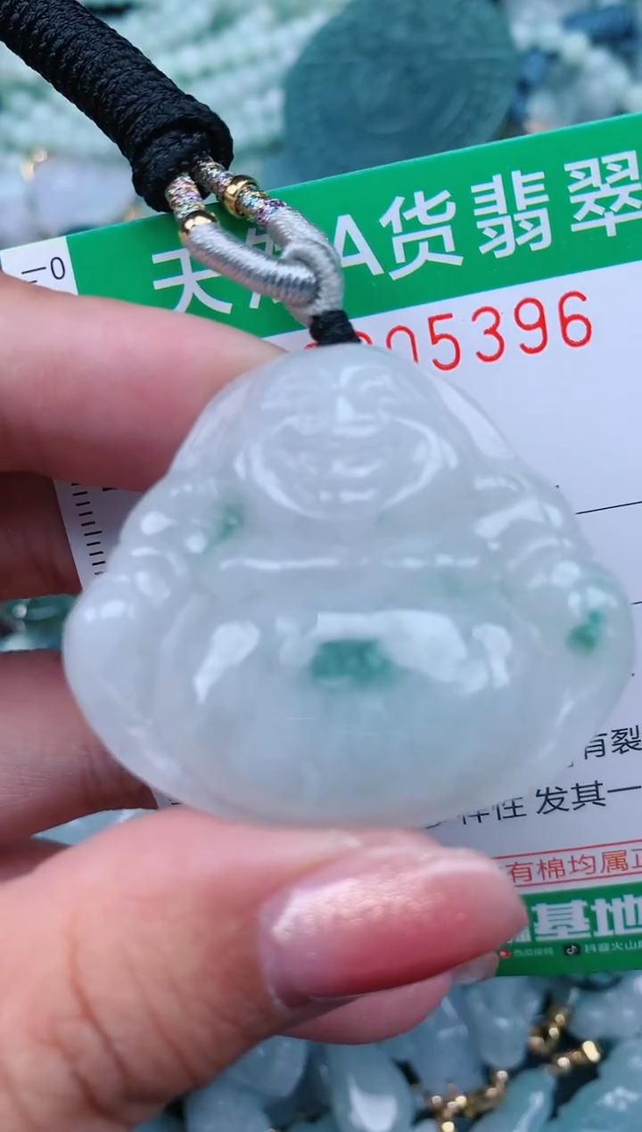 【闪购商品】翡翠颈饰未镶嵌.0005396