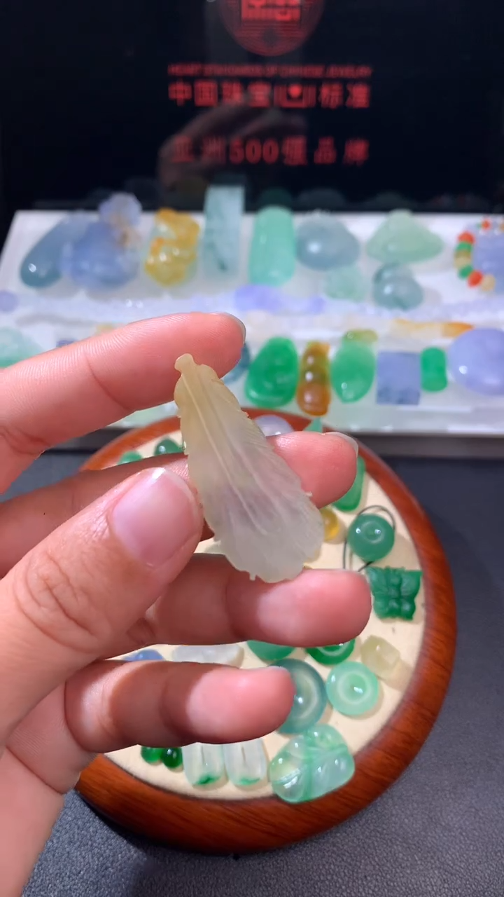 未镶嵌定制翡翠    