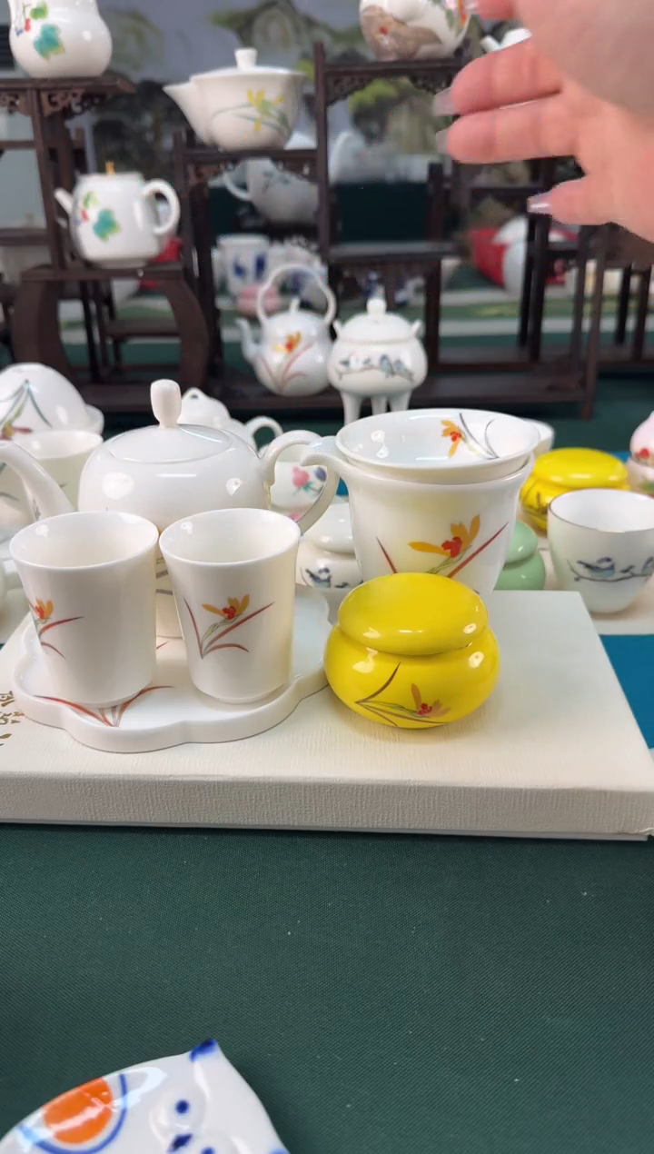 【闪购商品】瓷器 ······.......