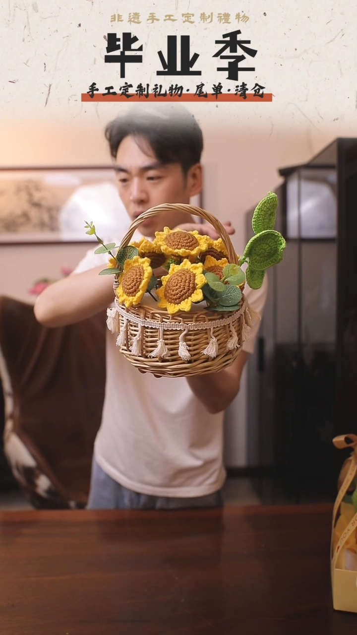 非遗手工定制花束，孤品清仓！！