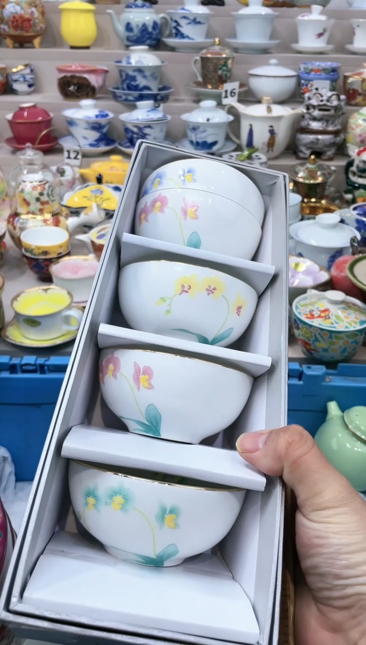 【闪购商品】【闪购商品】【闪购商品】