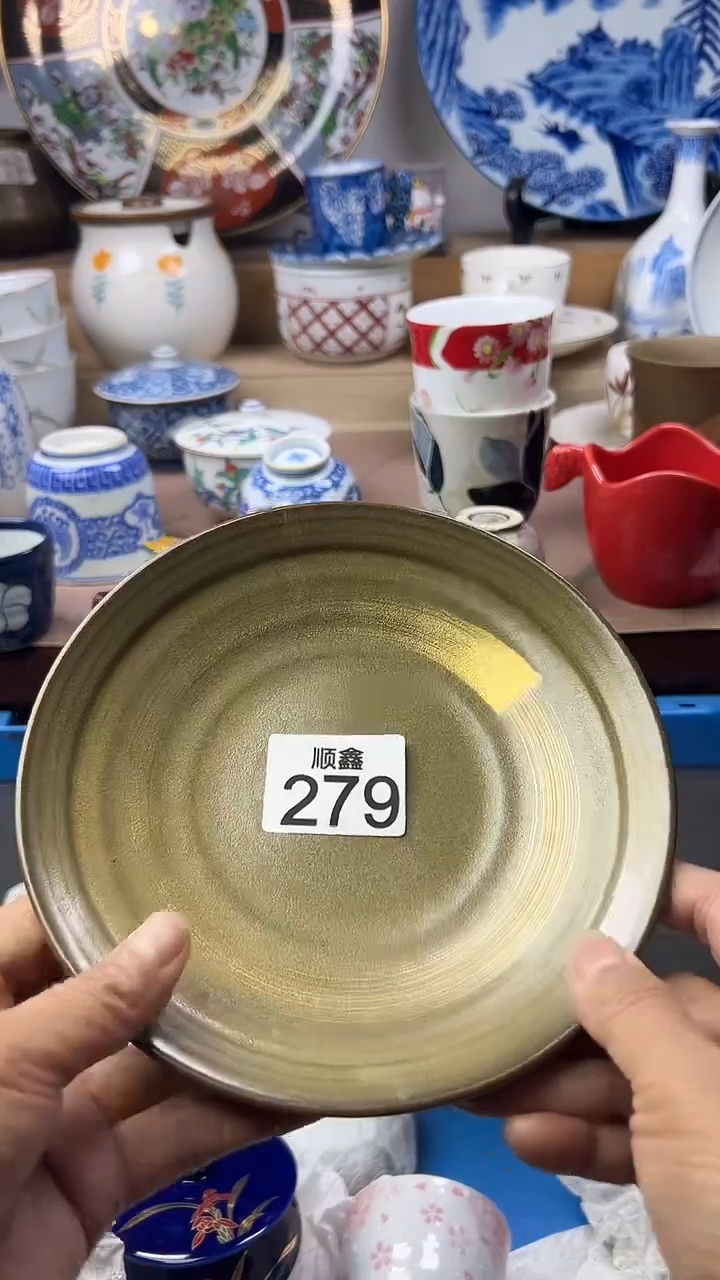 陶瓷k***i顺鑫工艺品店闪购