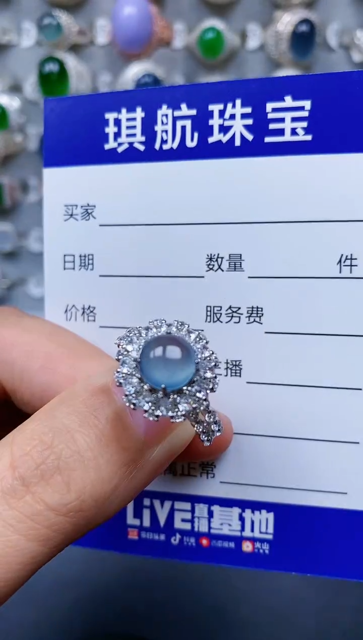 【闪购商品】翡翠戒指银S925镶嵌0665