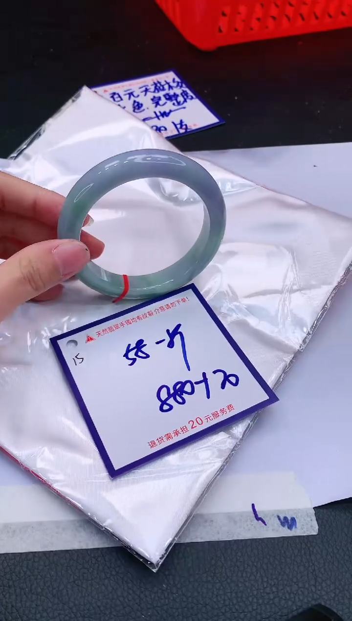 【闪购商品】翡翠手镯未镶嵌1111111111