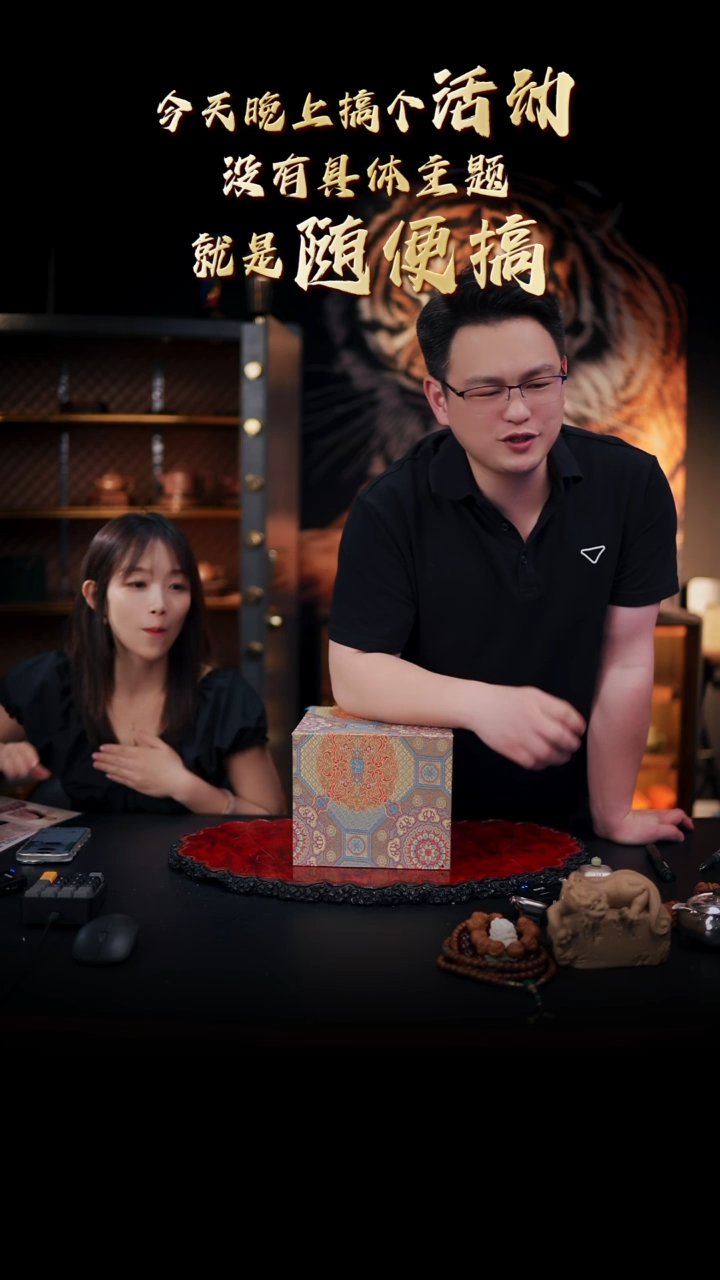 茶壶紫砂30 花间蝶影,BYH,鲍氏家藏紫泥绞泥