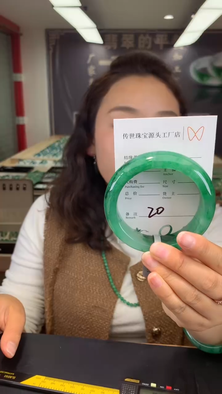 【闪购商品】石英质玉手镯未镶嵌60