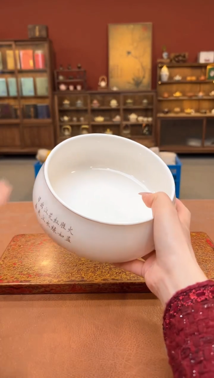 【闪购商品】观泥见物直播福利品¥¥¥¥¥¥¥¥