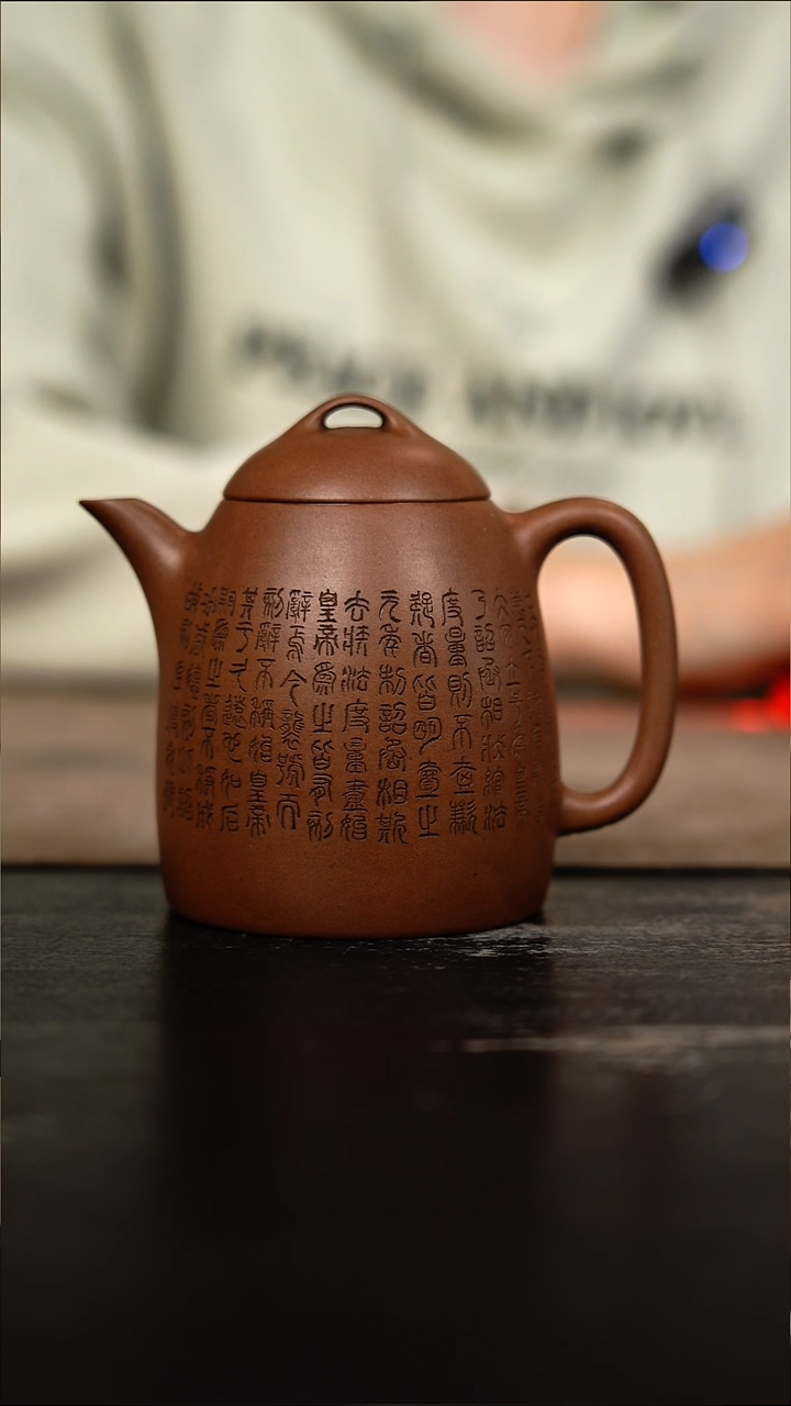 茶壶紫砂11111111111