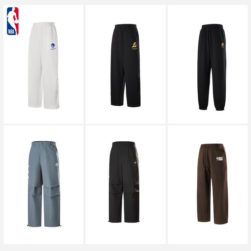 【裤装合集】NBA官方运动休闲长裤