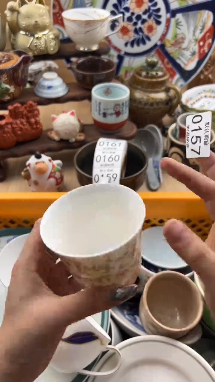 157默认微瑕，满20元包邮