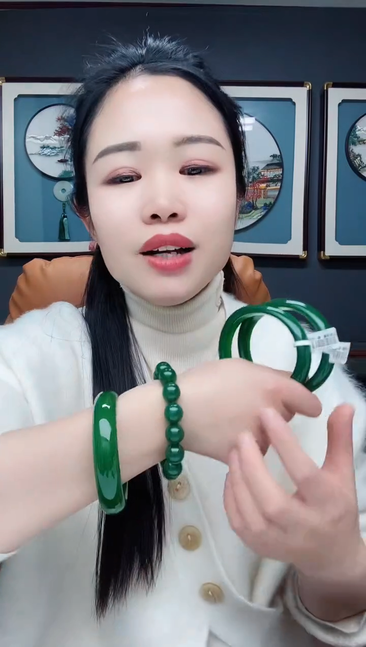 【闪购商品】玛瑙/玉髓手镯未镶嵌玛瑙手镯