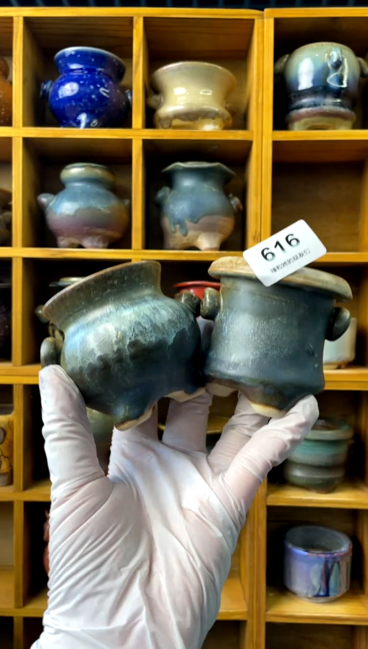 【闪购商品】陶616 内口5-5.5