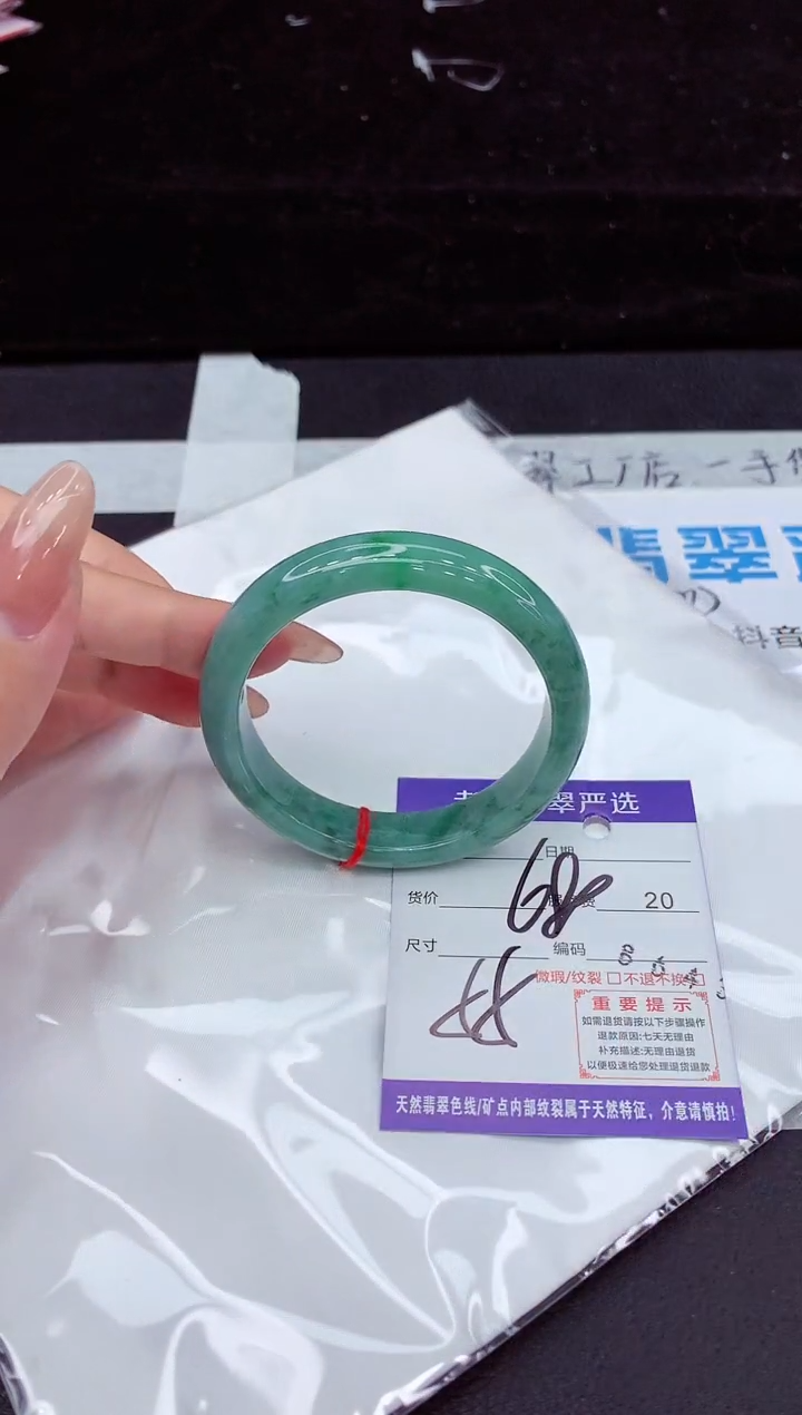 翡翠手镯未镶嵌111111111