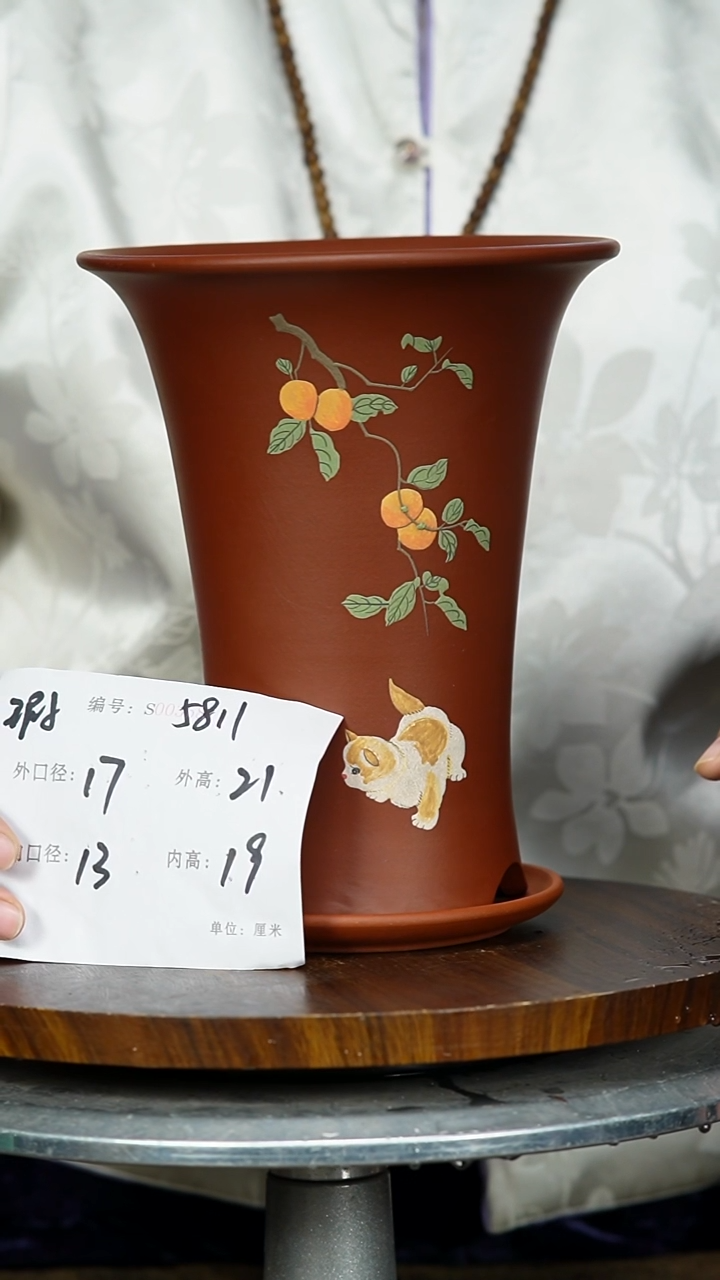 【闪购商品】紫砂花盆紫砂花盆5811+Z&