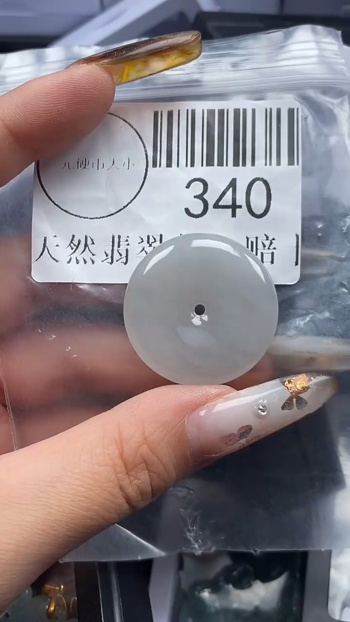 吊坠(不含链)未镶嵌翡翠340