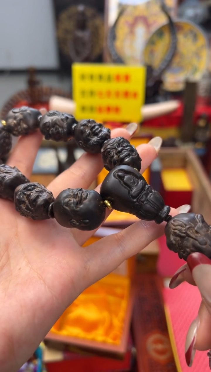 【闪购商品】木——————————