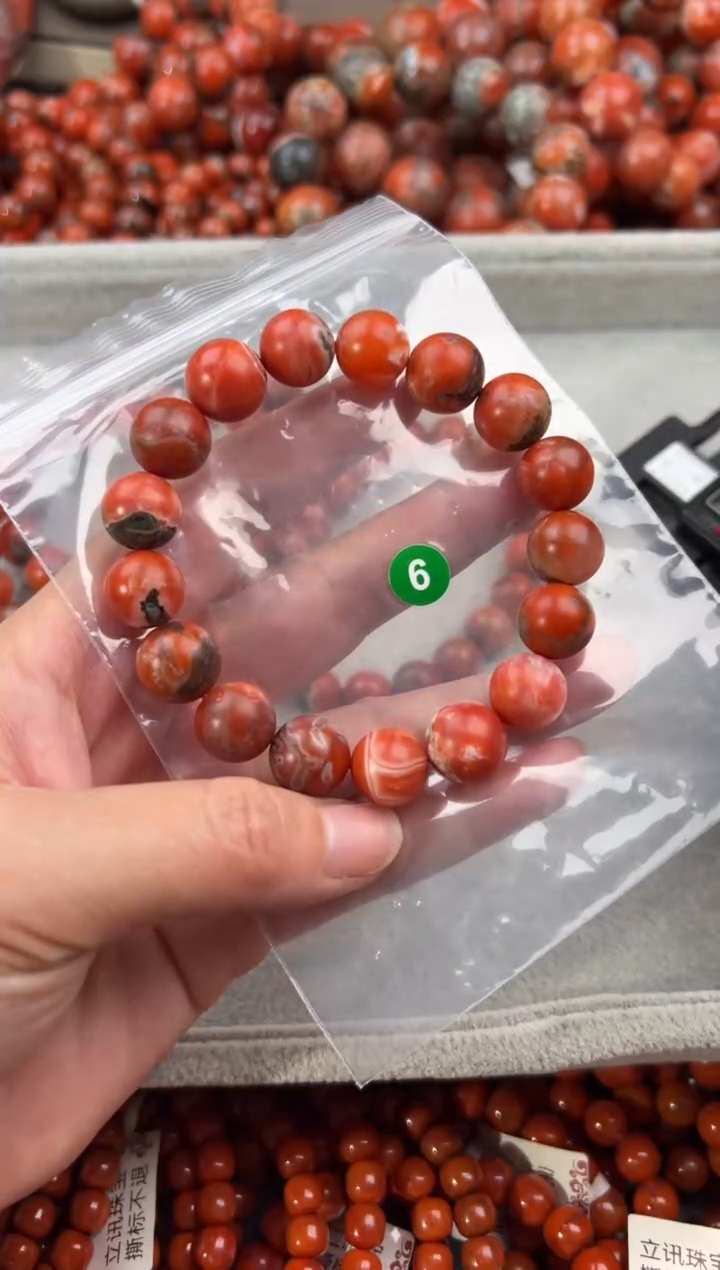 未镶嵌手串南红玛瑙11+