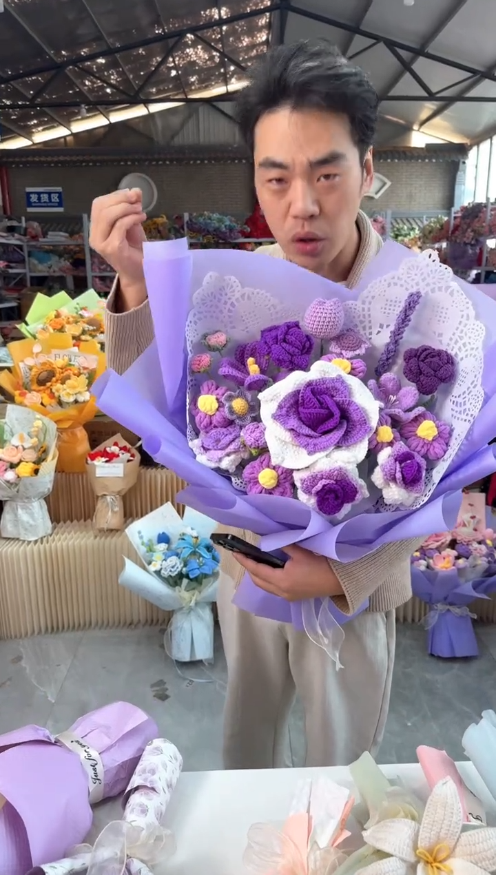 非遗手工花束孤品清仓!!!!!