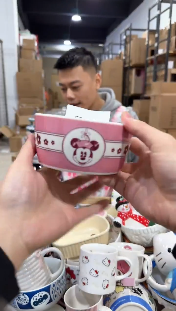 瓷片564-13孤品默认微瑕不退不换