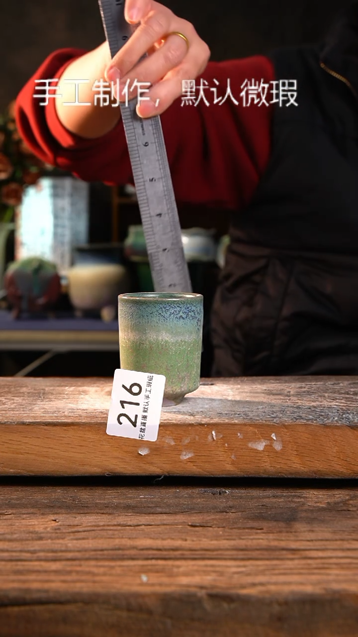 【闪购商品】陶瓷花盆