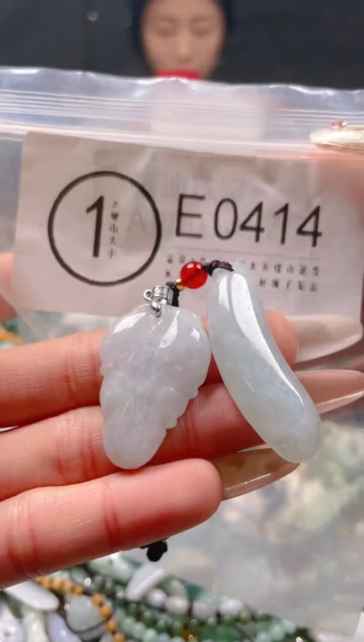 【闪购商品】翡翠颈饰未镶嵌/E/翡翠A货一图一物