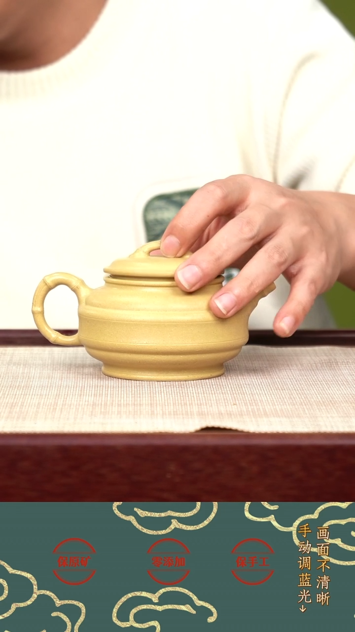 茶壶紫砂zff梨皮绿双线竹鼓