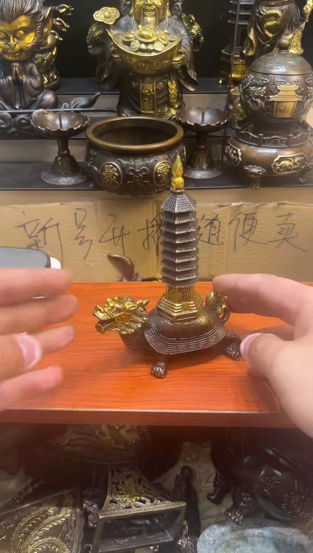 铜通用链接 精选铜器