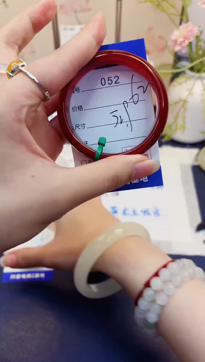 【闪购商品】石英质玉未镶嵌手镯52-玛瑙-圈口52