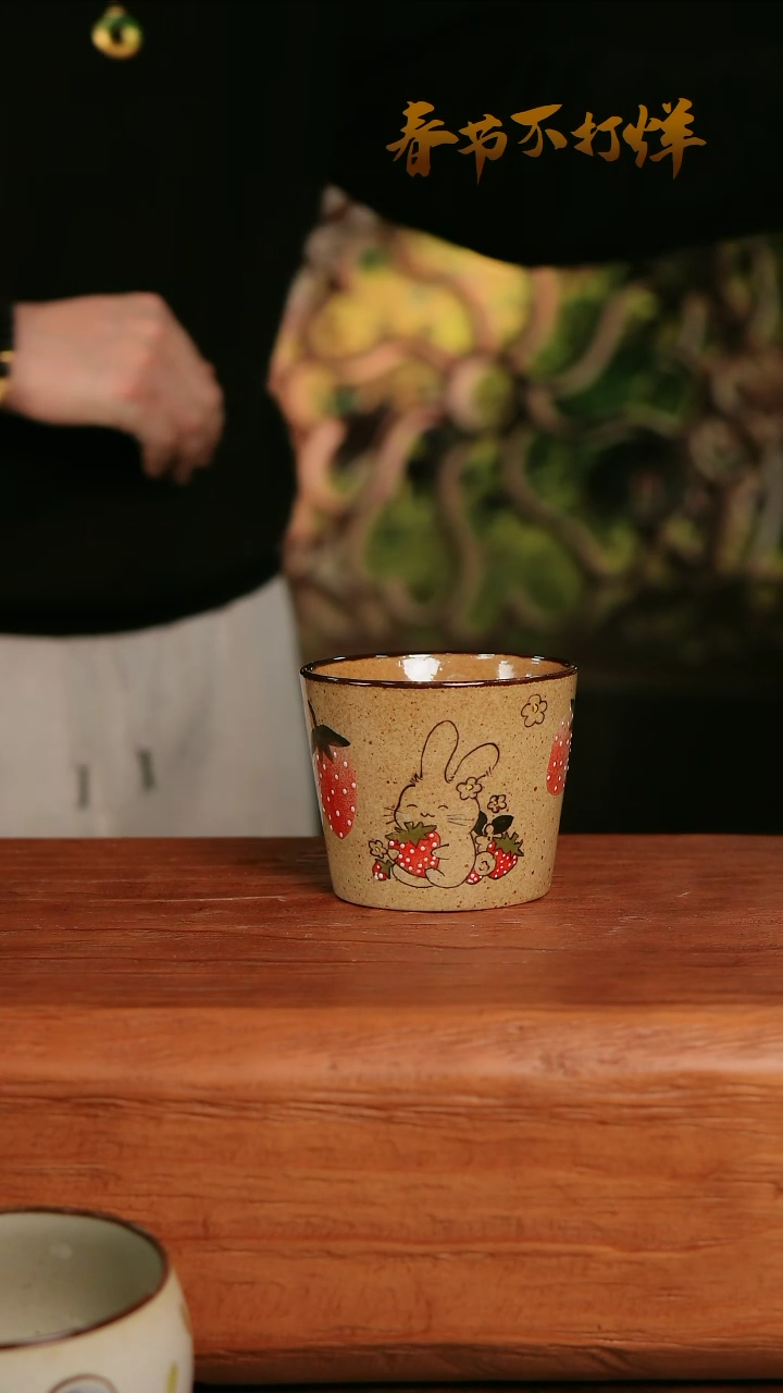 【闪购商品】摆件25-176高口径误差2容量