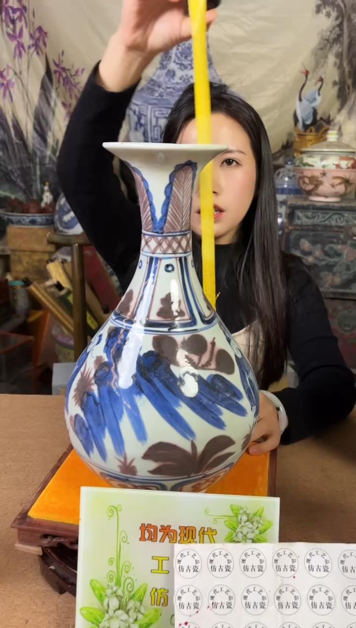 摆件陶瓷高端陶瓷艺术品M149