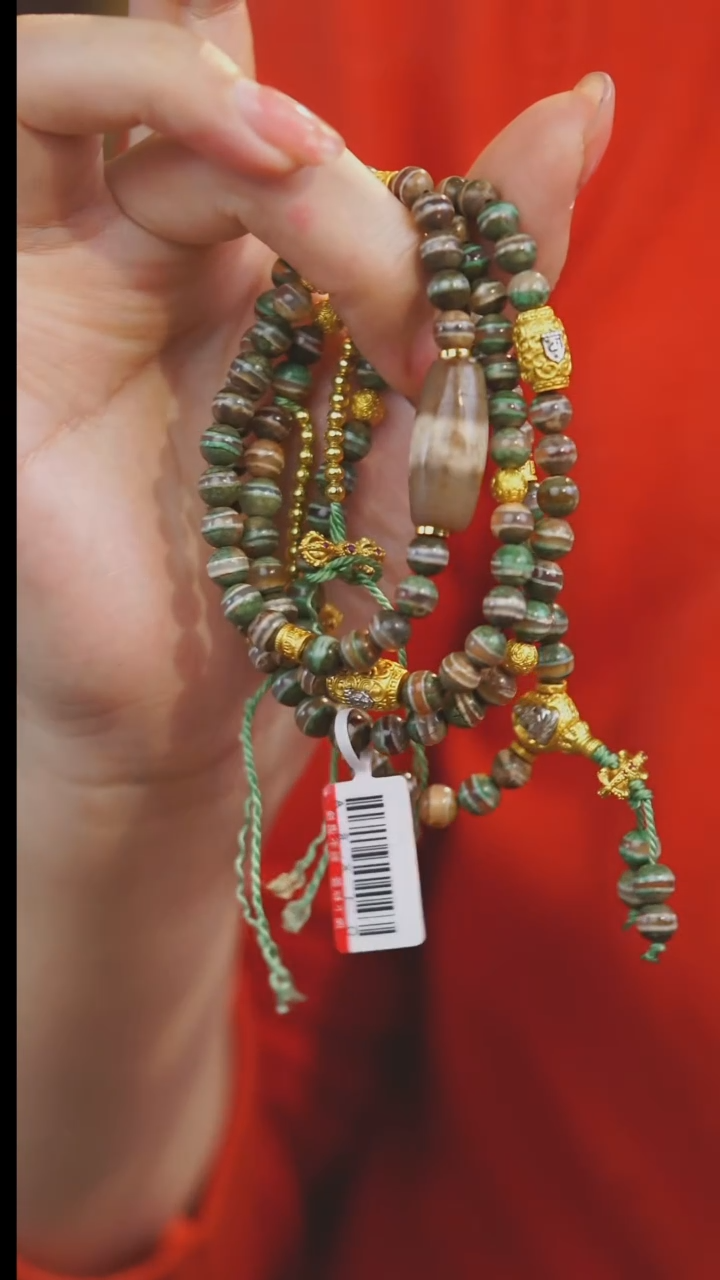 【闪购商品】玛瑙/玉髓项链未镶嵌多样性发一