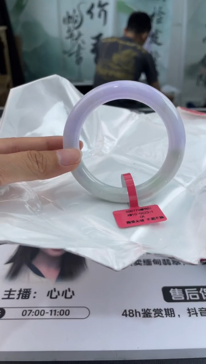 翡翠未镶嵌手镯13翡翠手镯