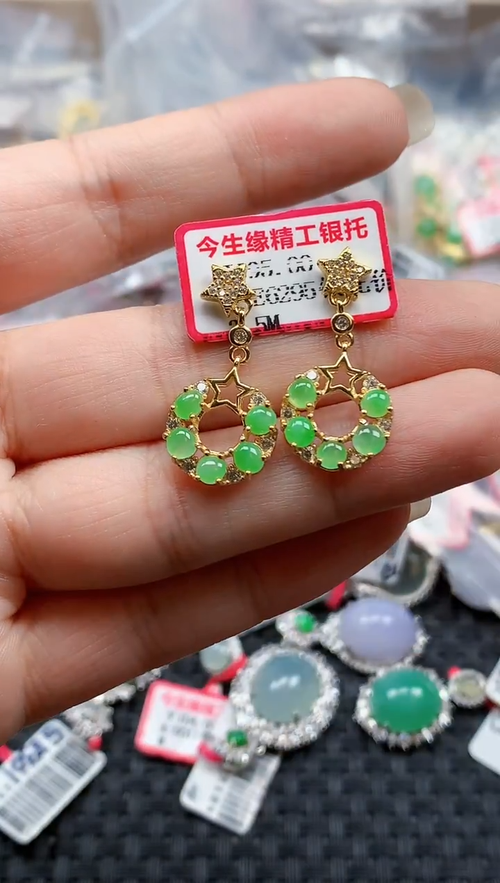 银S925镶嵌戒指翡翠天然A货缅甸翡翠