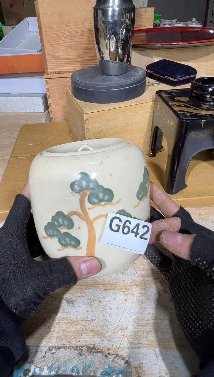 播定闪专用链接直琦* 播定闪专用链接直