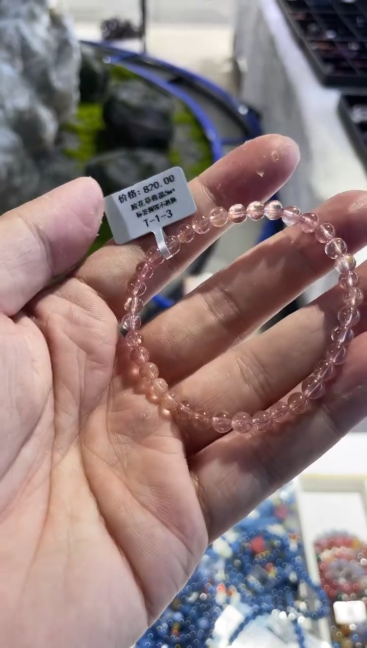 【闪购商品】水晶手串未镶嵌手串