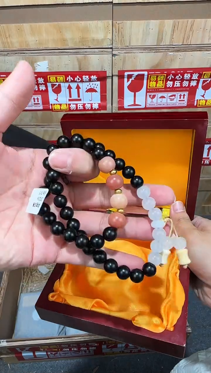 翎光合文玩精品手串-无礼盒-@@SP256