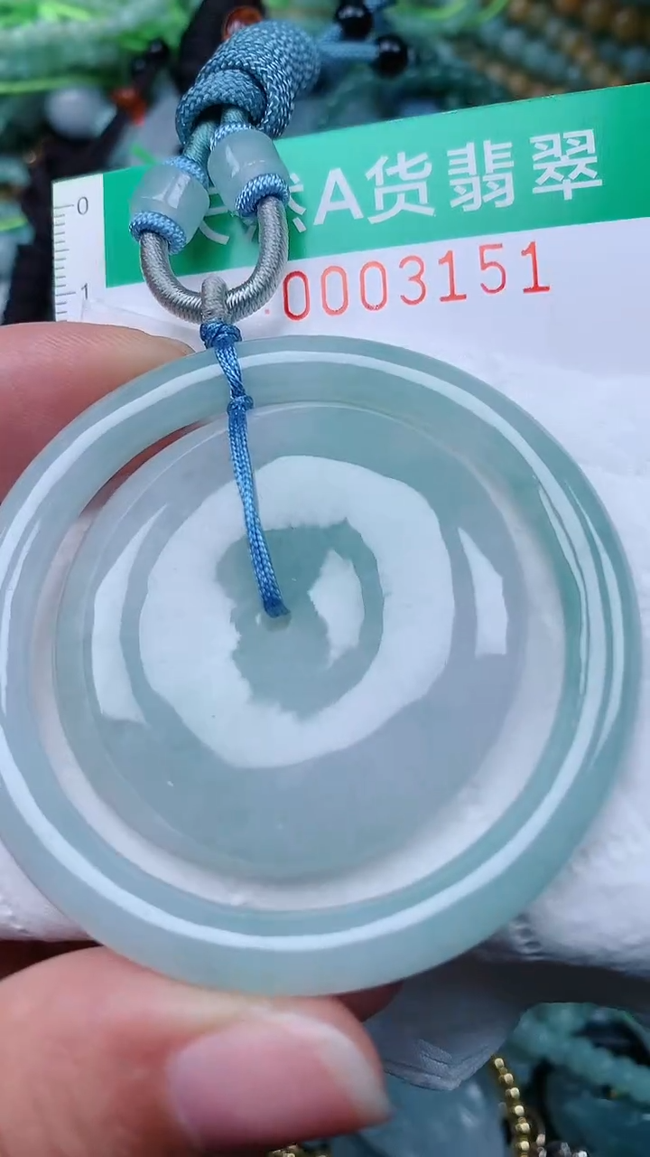 颈饰未镶嵌翡翠.0003151