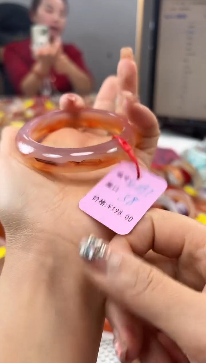 手镯玛瑙/玉髓未镶嵌路****火491